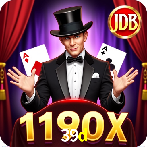 Account Benefits 39d